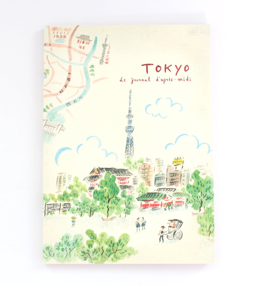 L'apres-Midi Travel Journal 96p. Others 04 Tokyo White Back Ground Photo