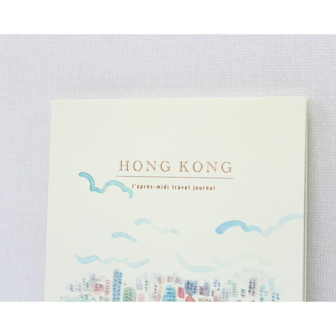L'apres-Midi - Travel Journal - 128 p. - Hong Kong