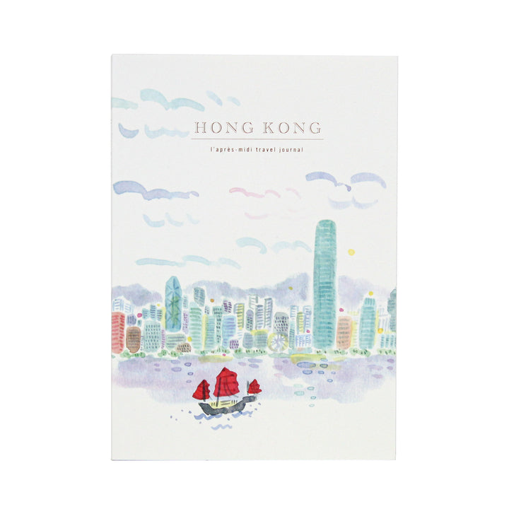 L'apres-Midi - Travel Journal - 128 p. - Hong Kong