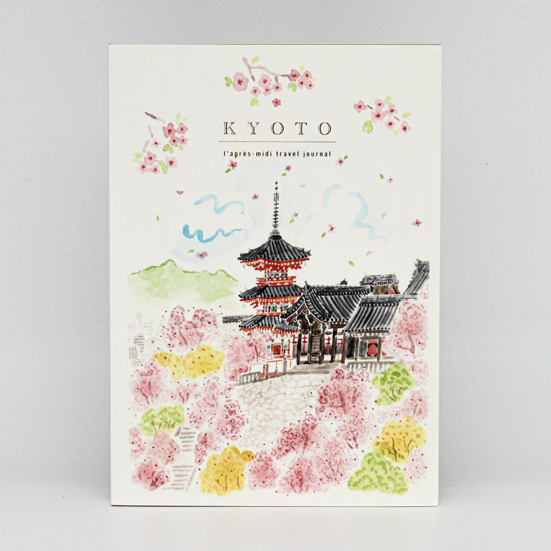L'apres-Midi - Travel Journal - 128 p. - Kyoto