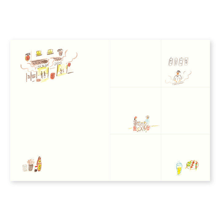 L'apres-Midi - Travel Journal - 128 p. - Tokyo