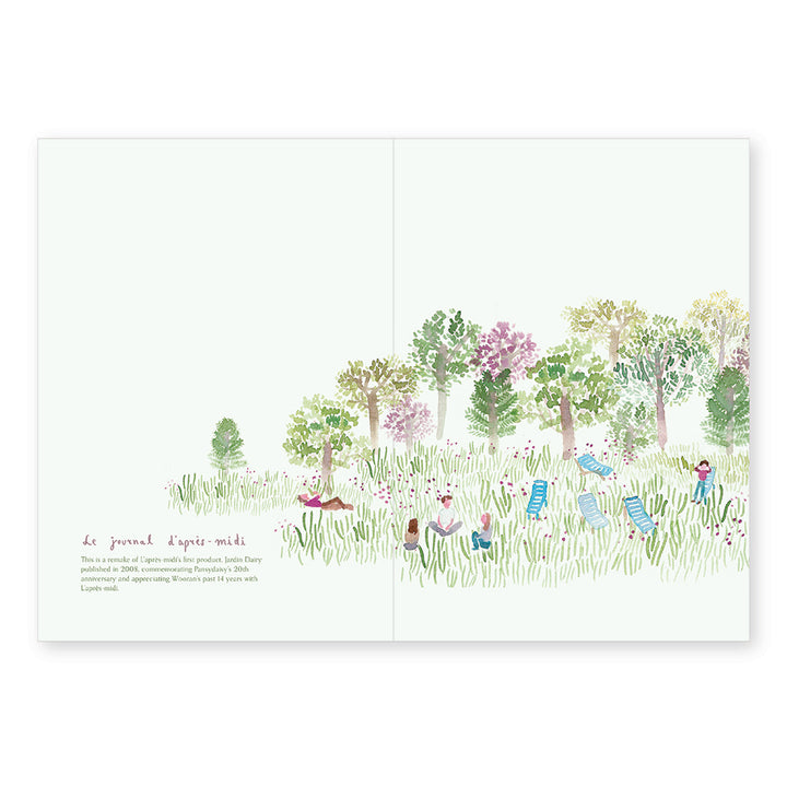 Illustrated journal with children playing in a forest on a white background