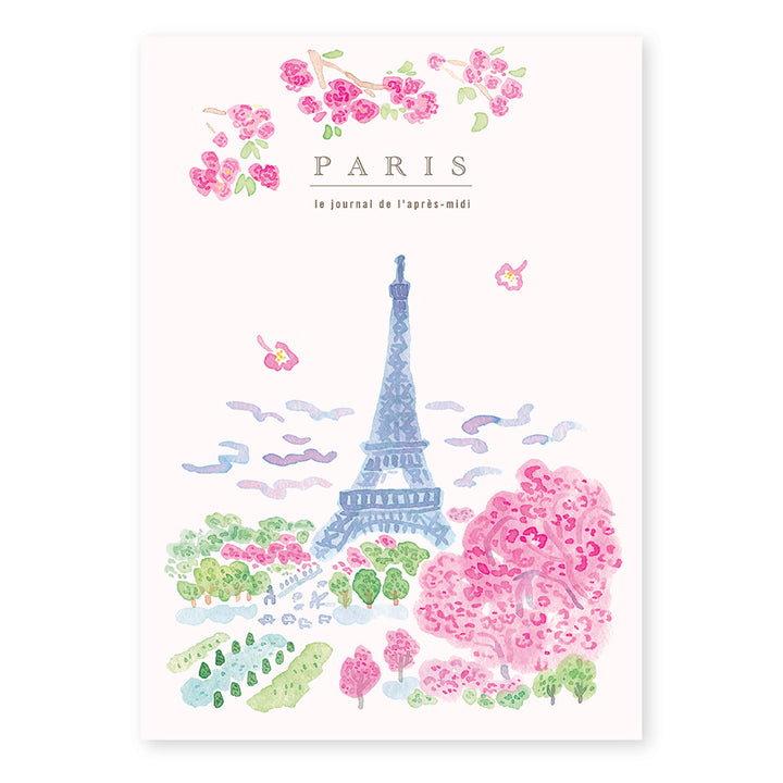 Decorative Journal with Eiffel Tower and floral elements on a white background