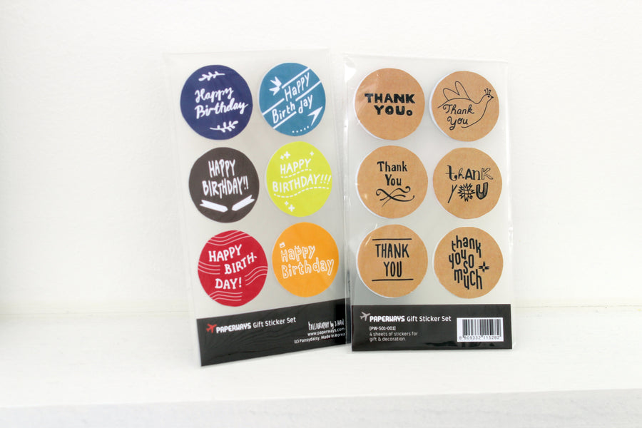 Paperways Gift Sticker Set White Background Photo